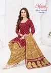 Ikkat Special Vol 24 Mayur Cotton Printed Wholesale Dress Material